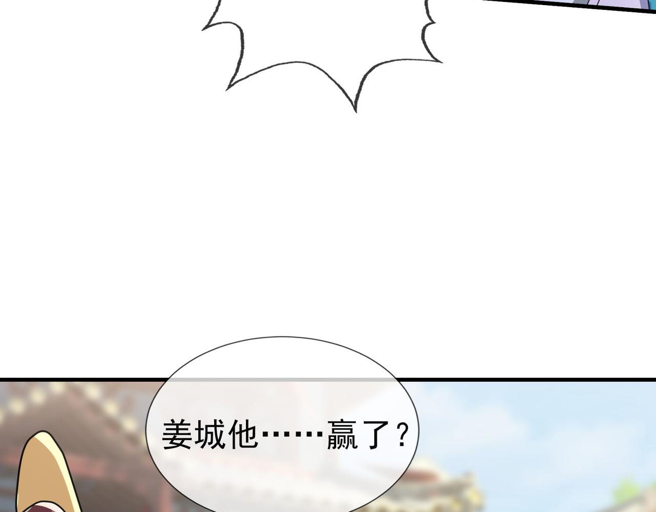 第 242 页