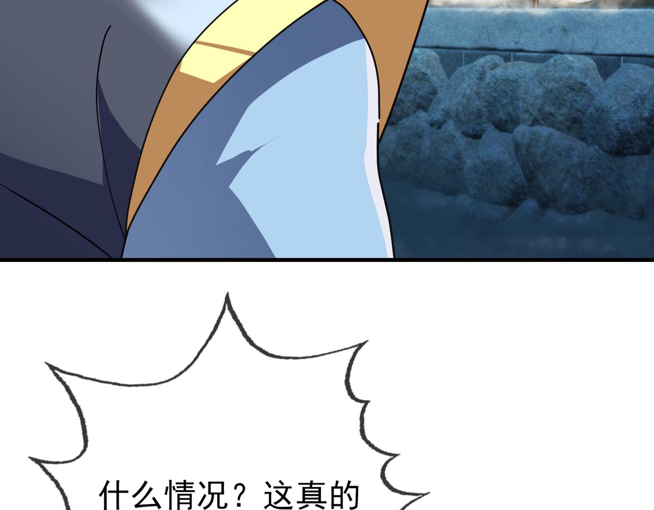第 244 页