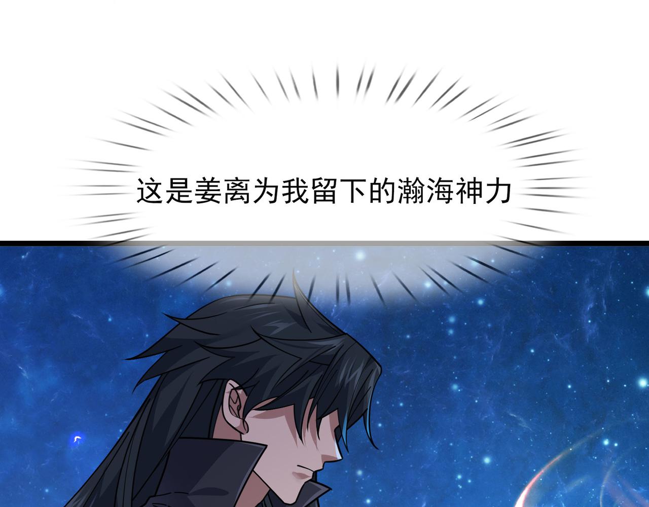 第 65 页