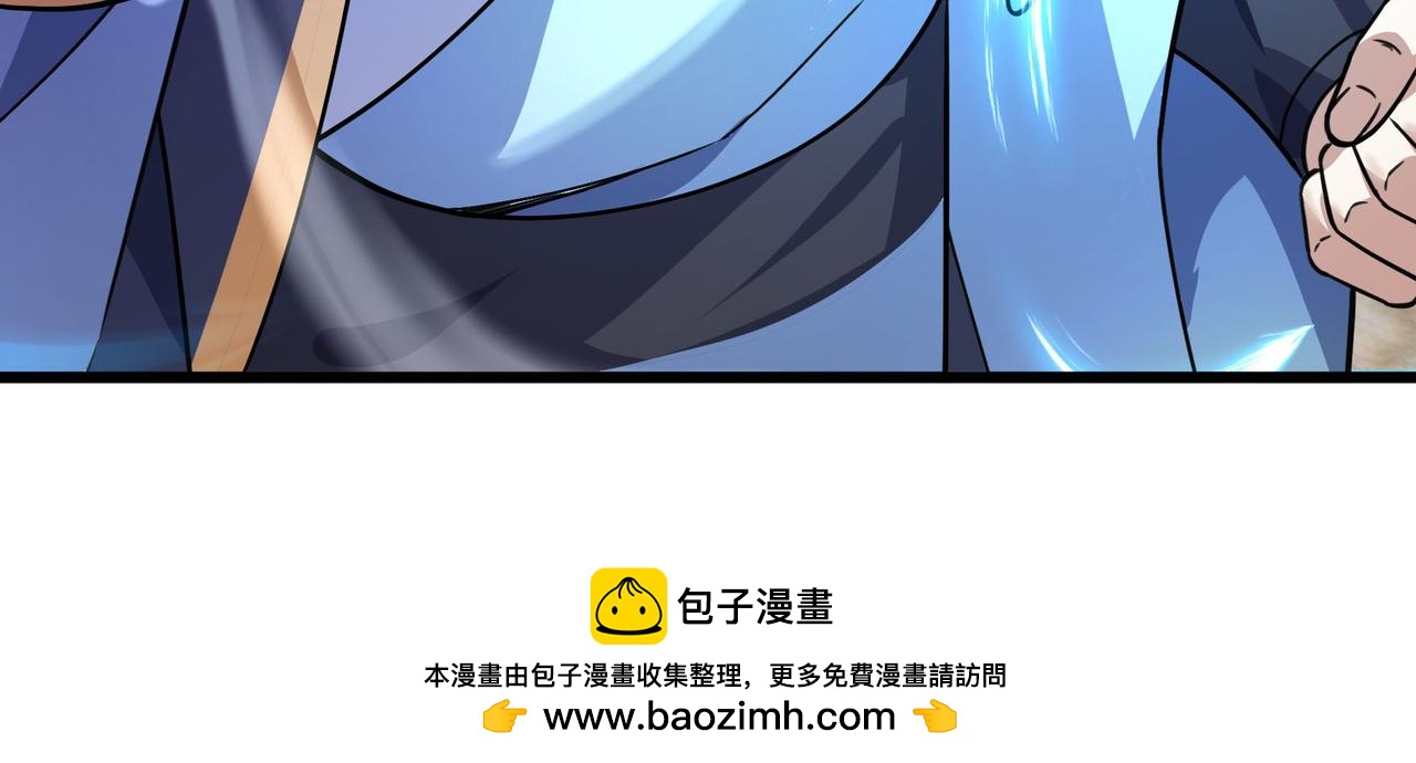 第 96 页