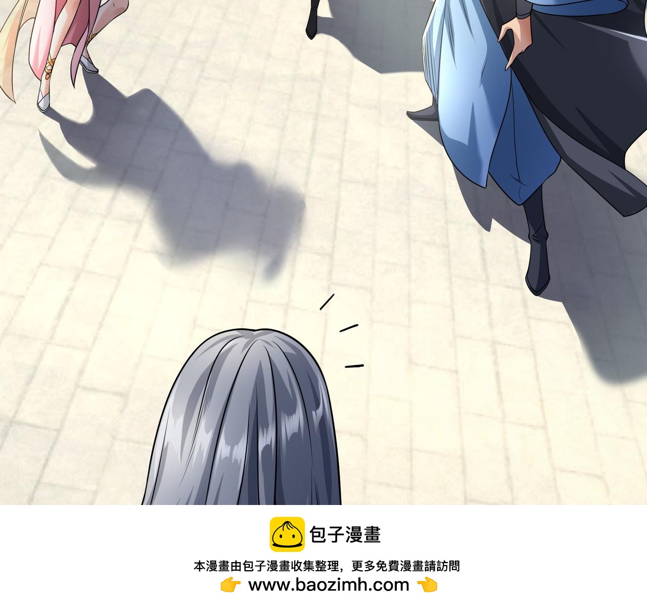 第 100 页