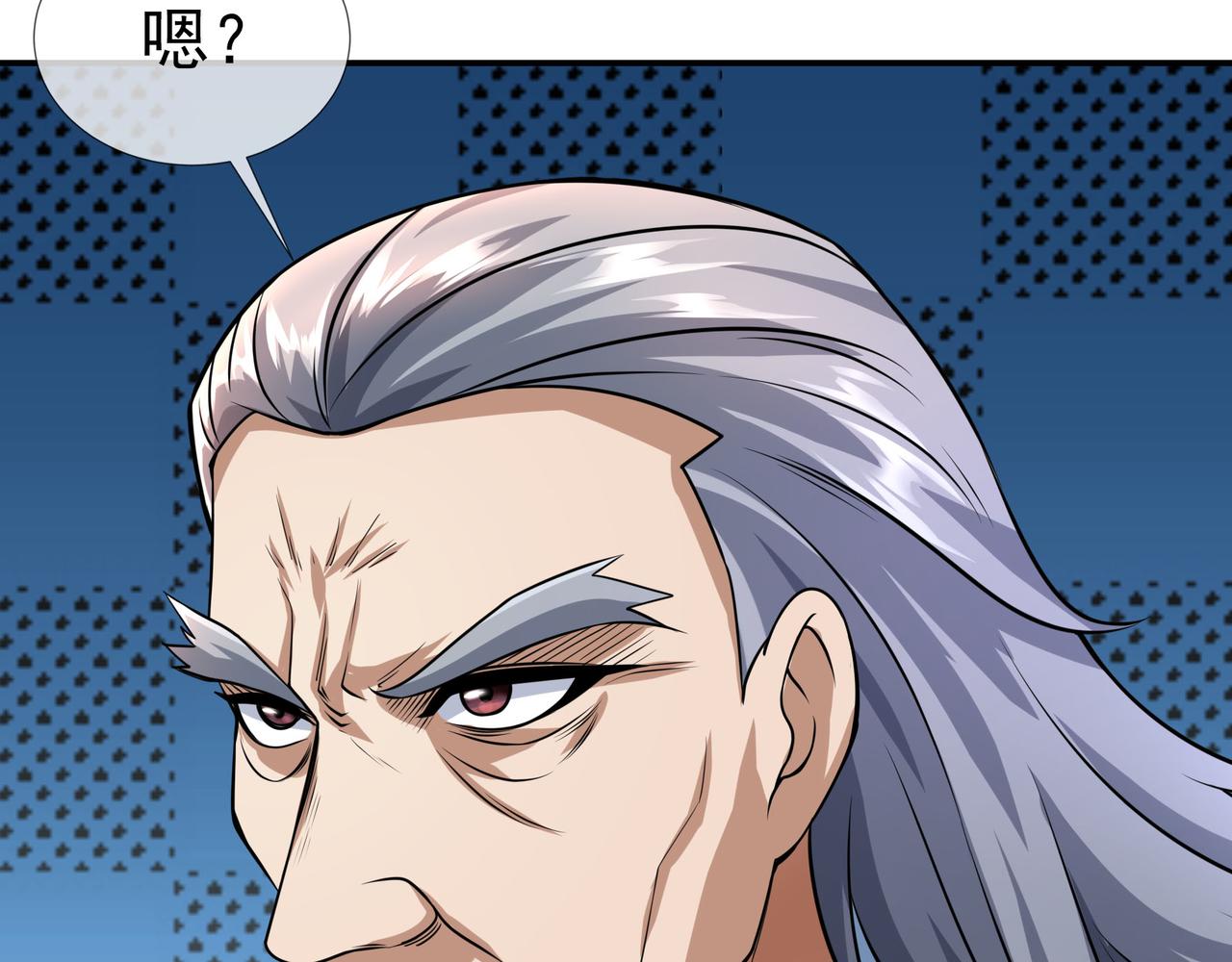 第 102 页