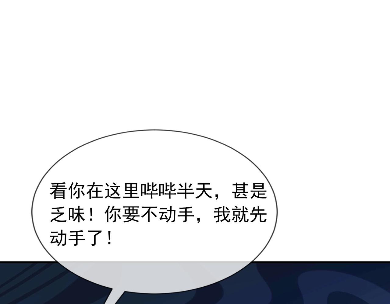 第 104 页