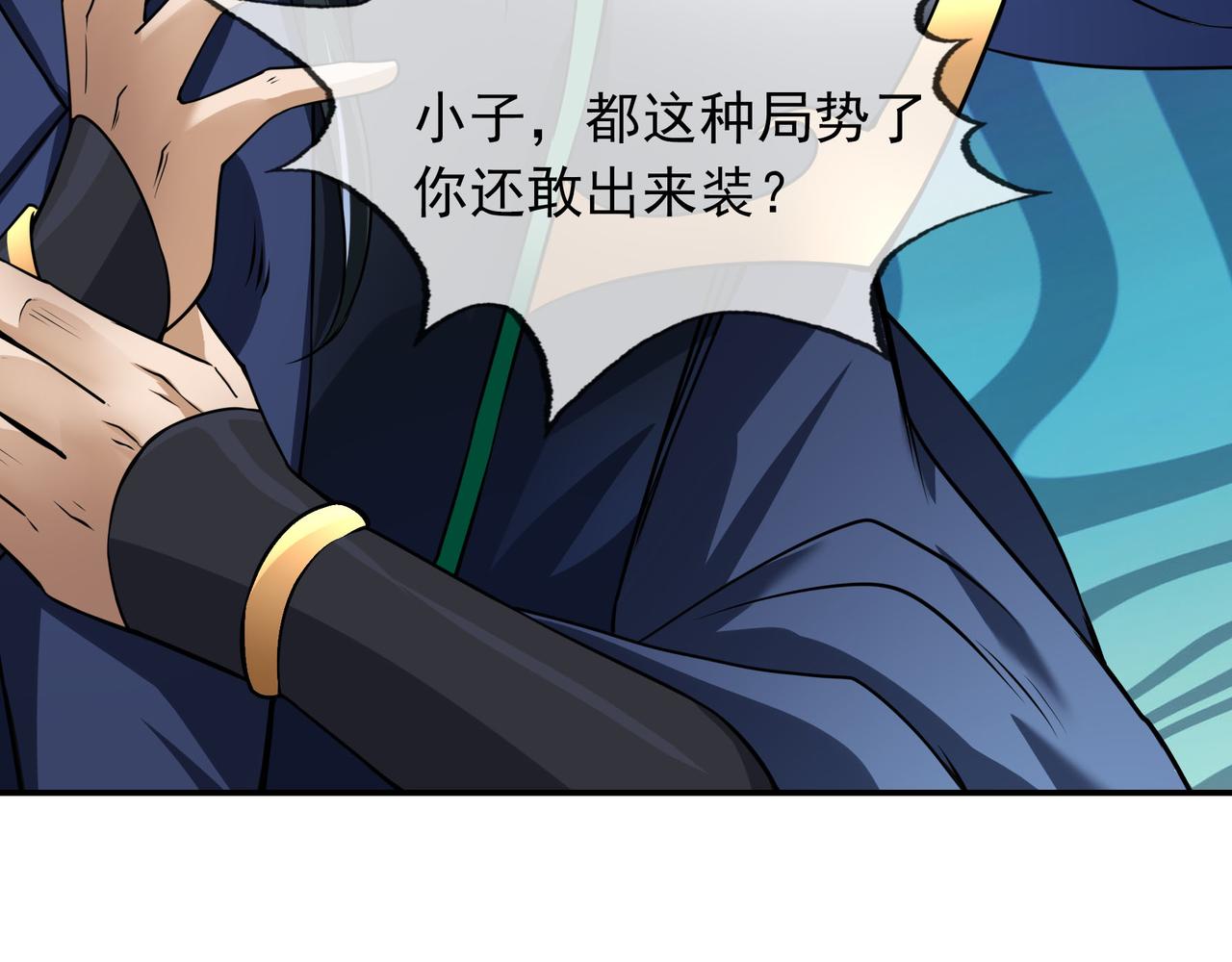 第 106 页