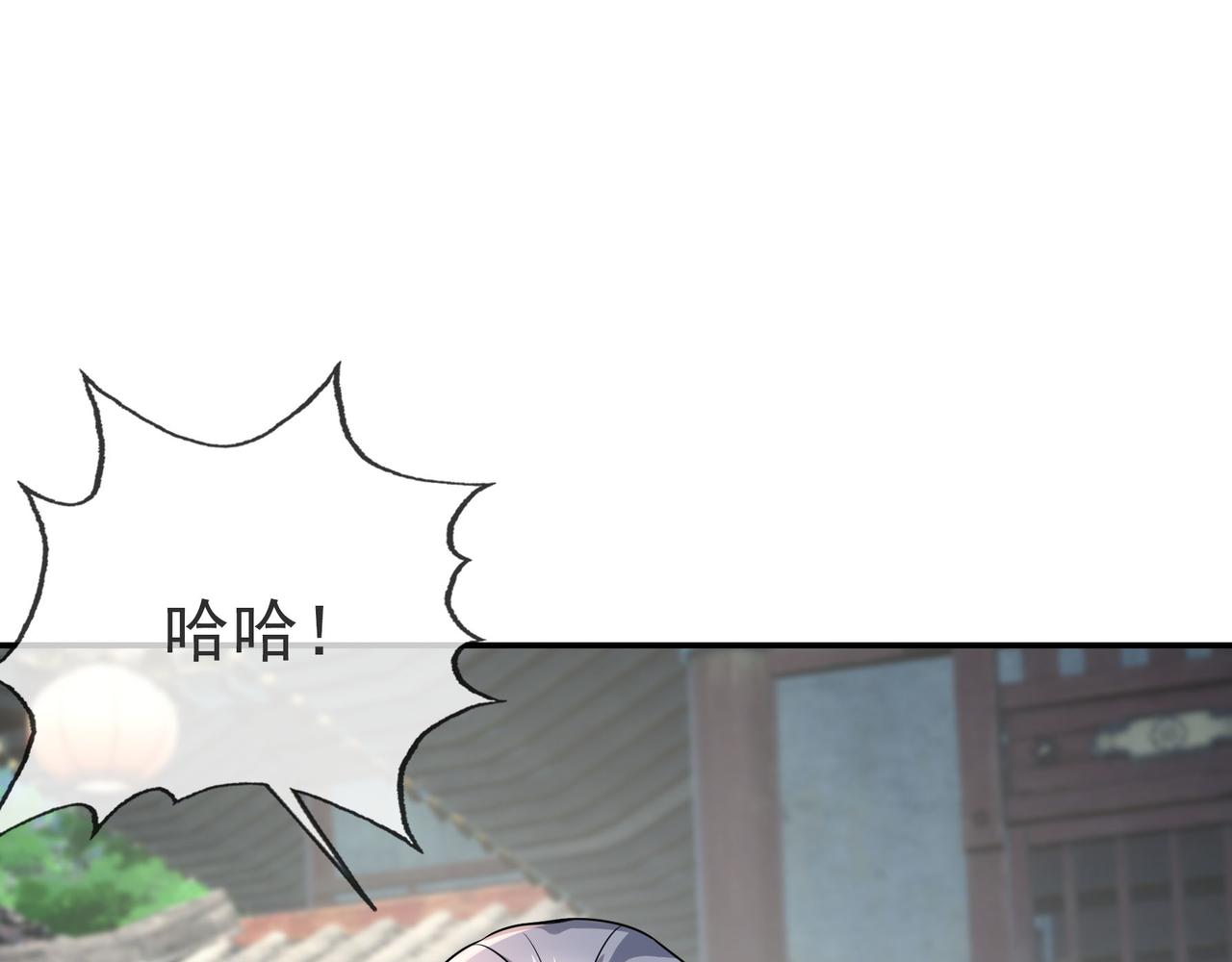 第 107 页