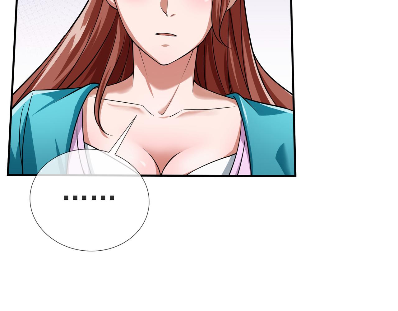 第 113 页