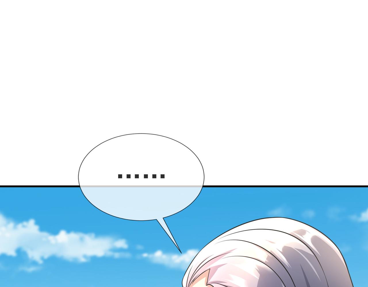 第 114 页