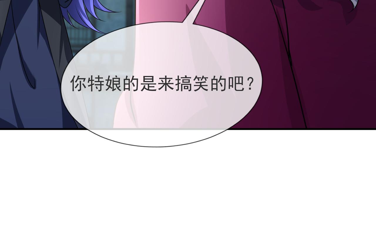 第 116 页