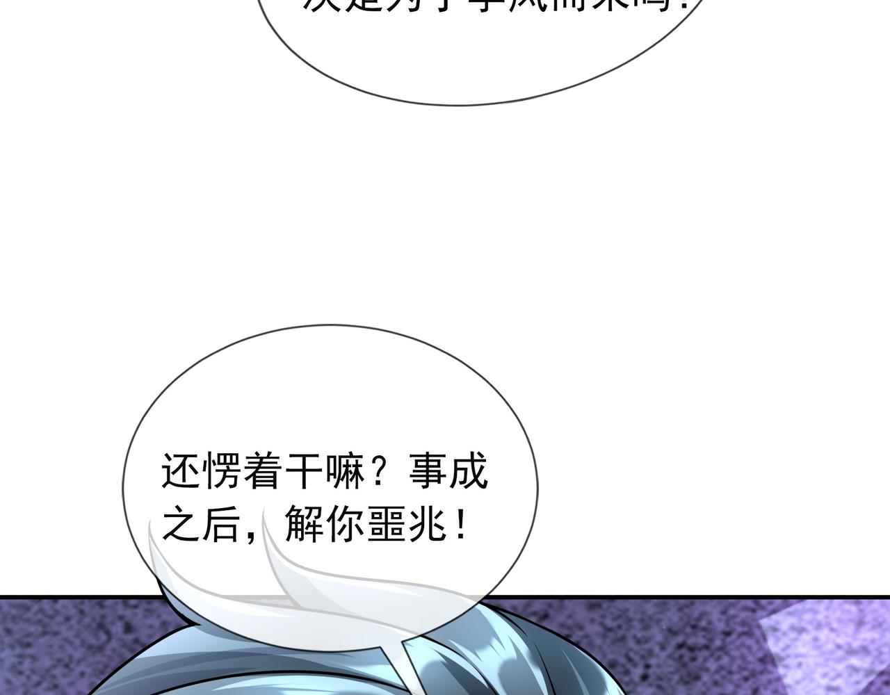 第 119 页