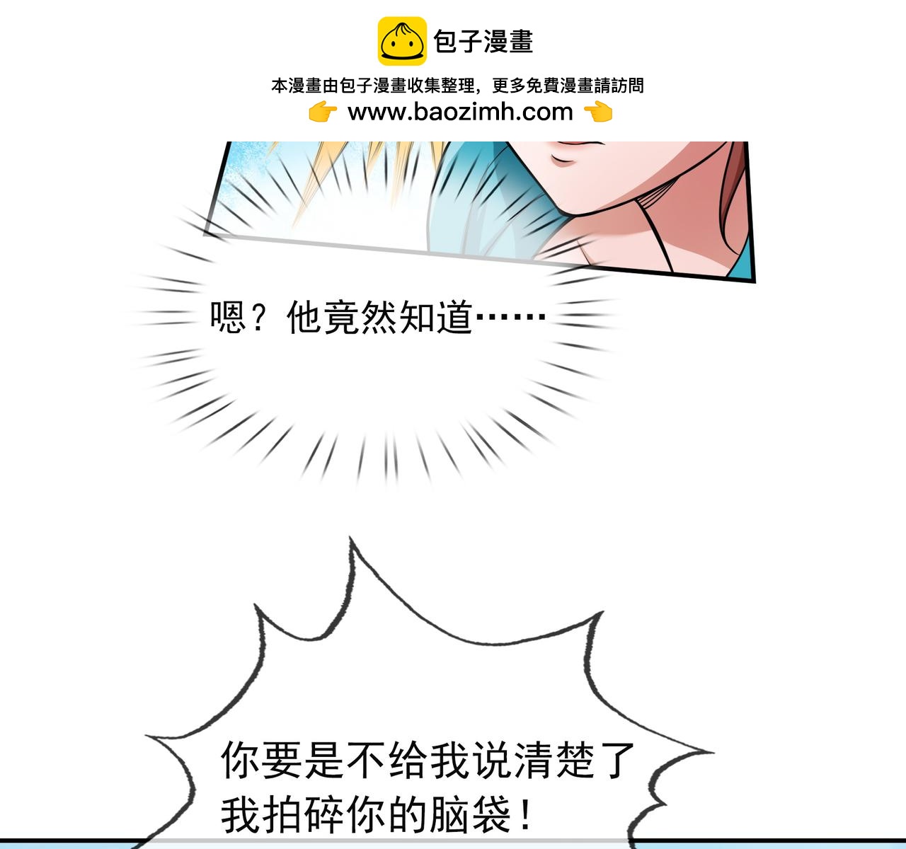 第 122 页