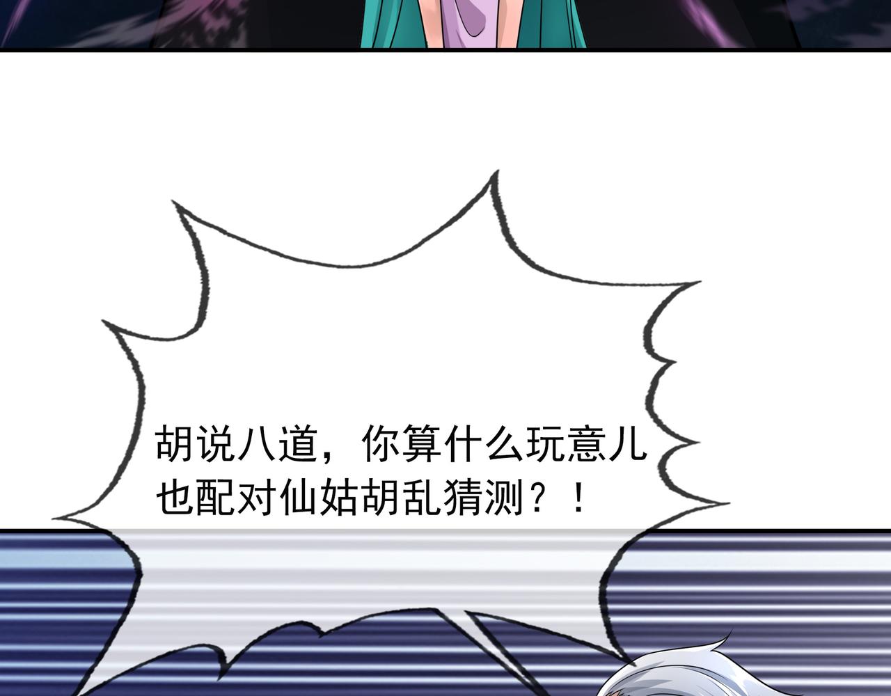 第 127 页