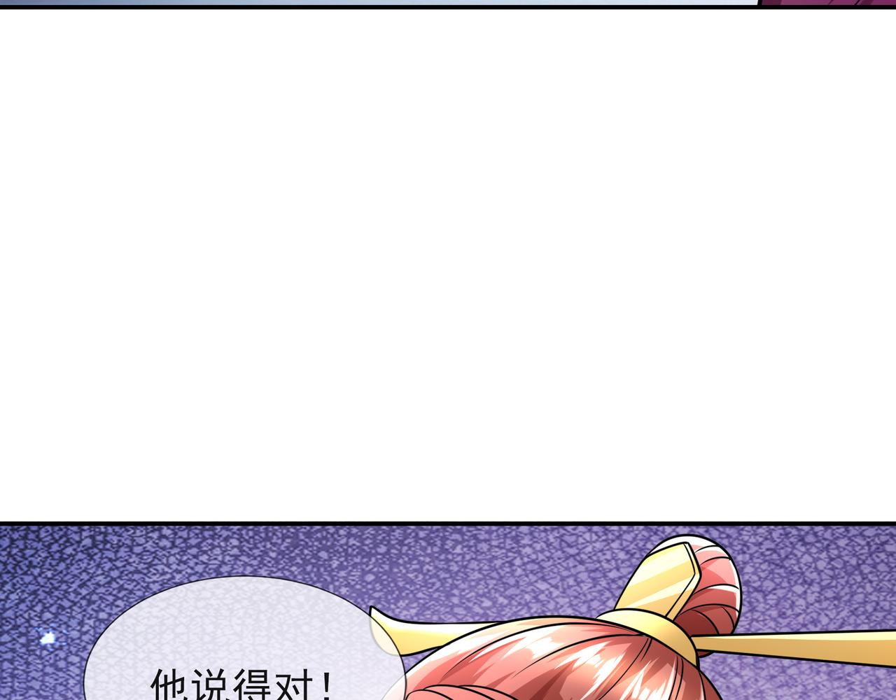 第 129 页