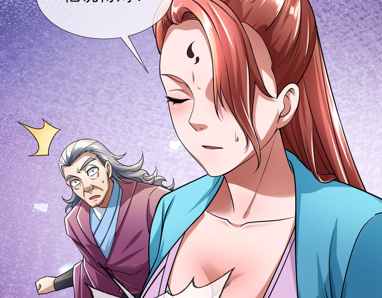 第 130 页