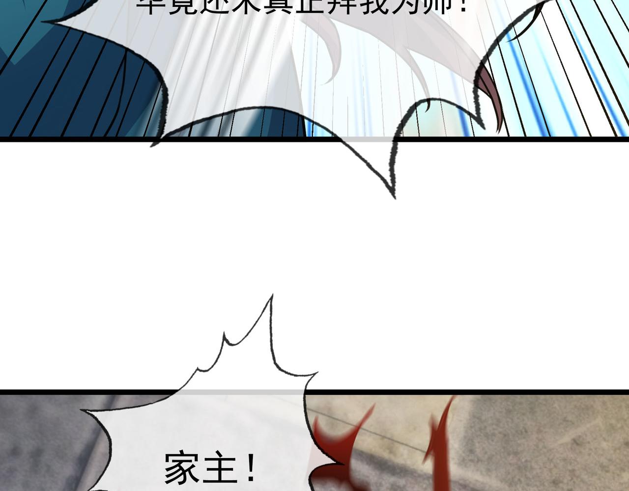 第 151 页