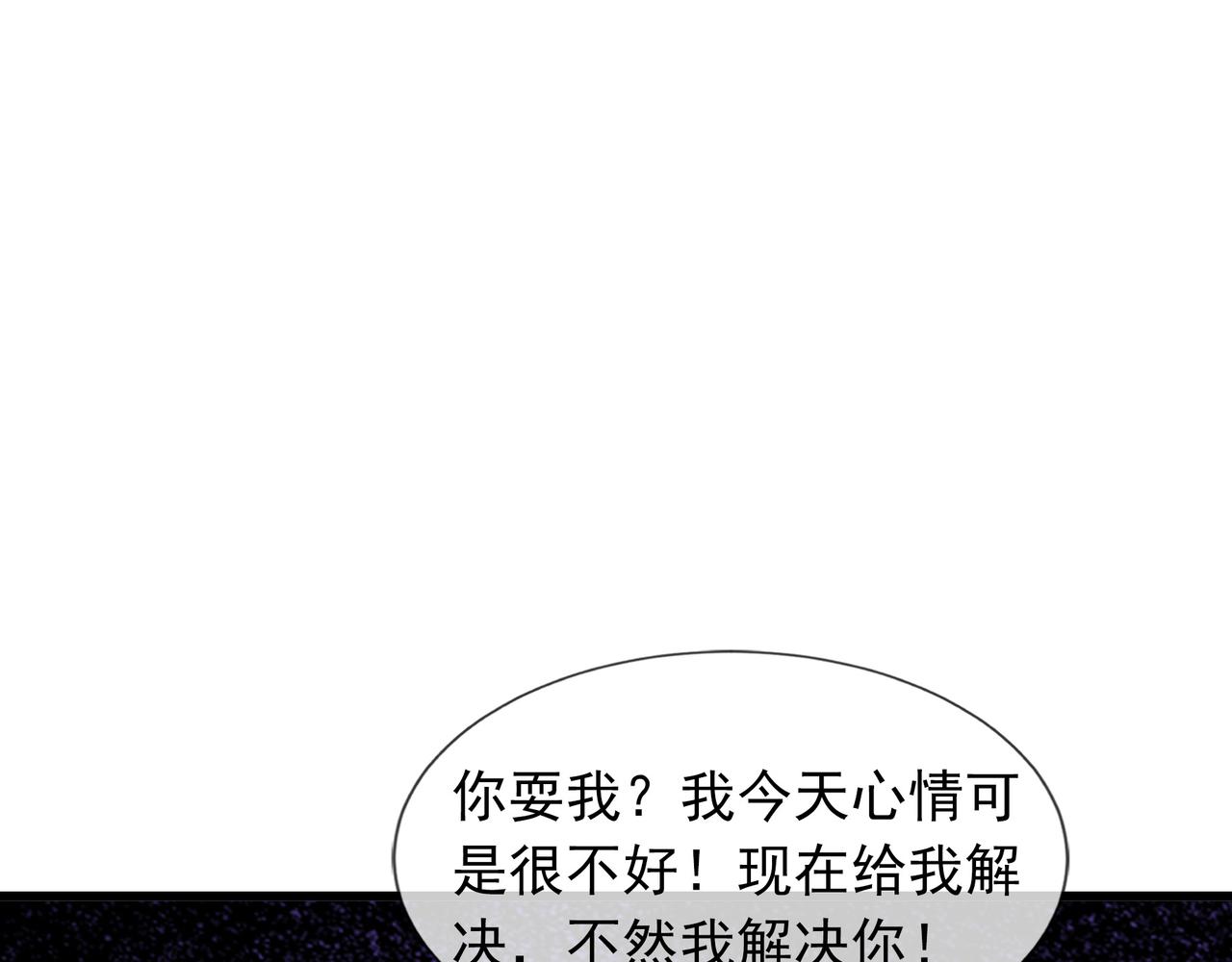 第 165 页