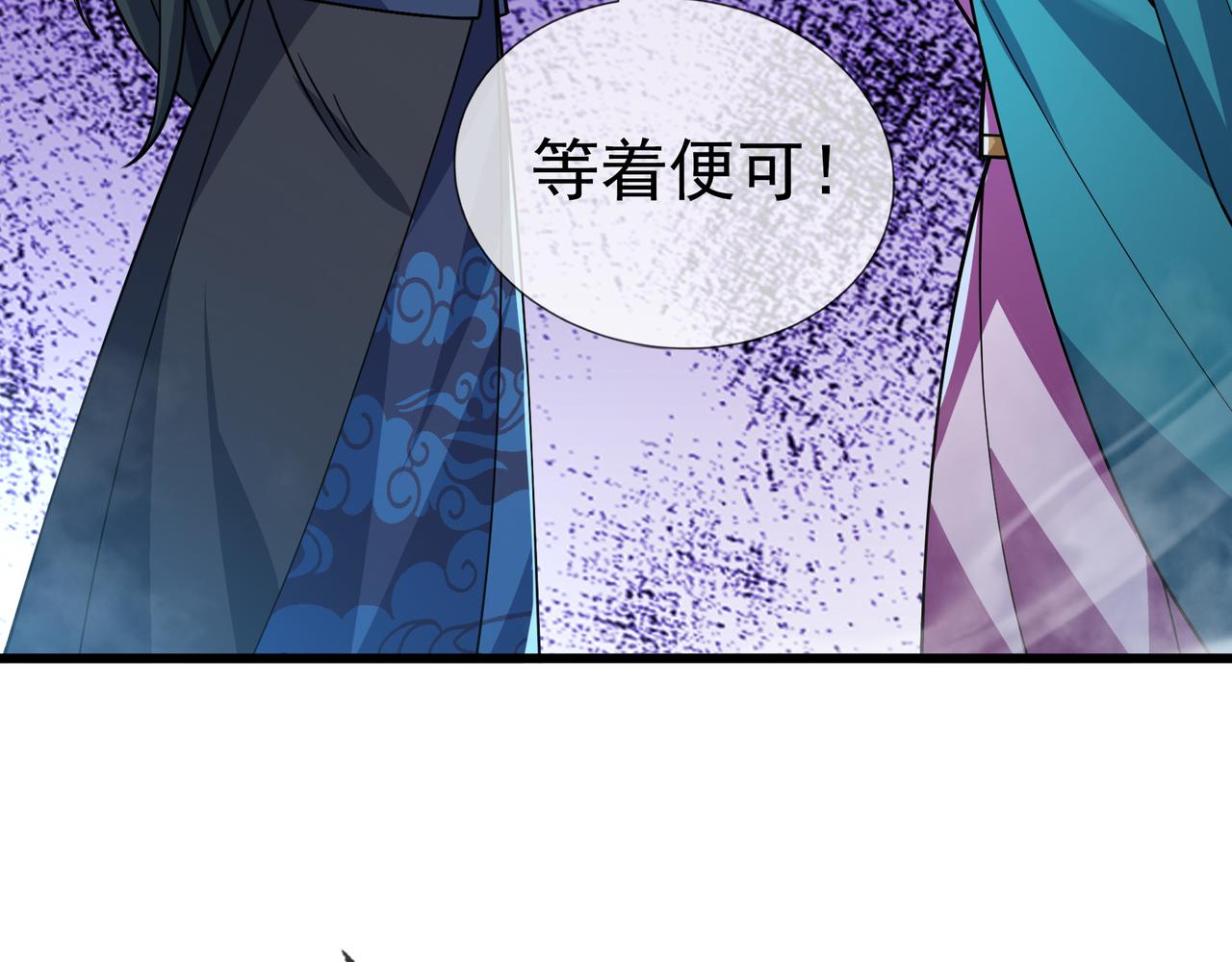 第 167 页