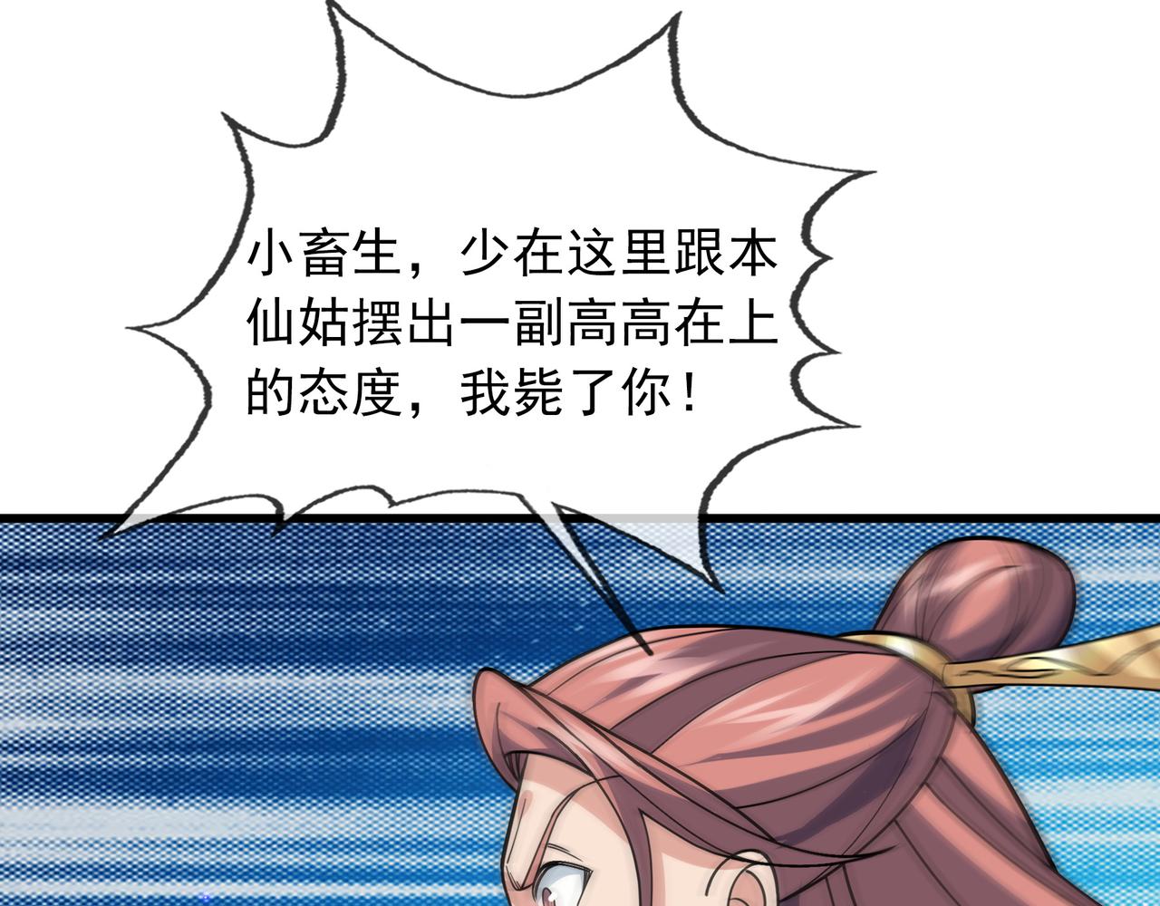 第 168 页