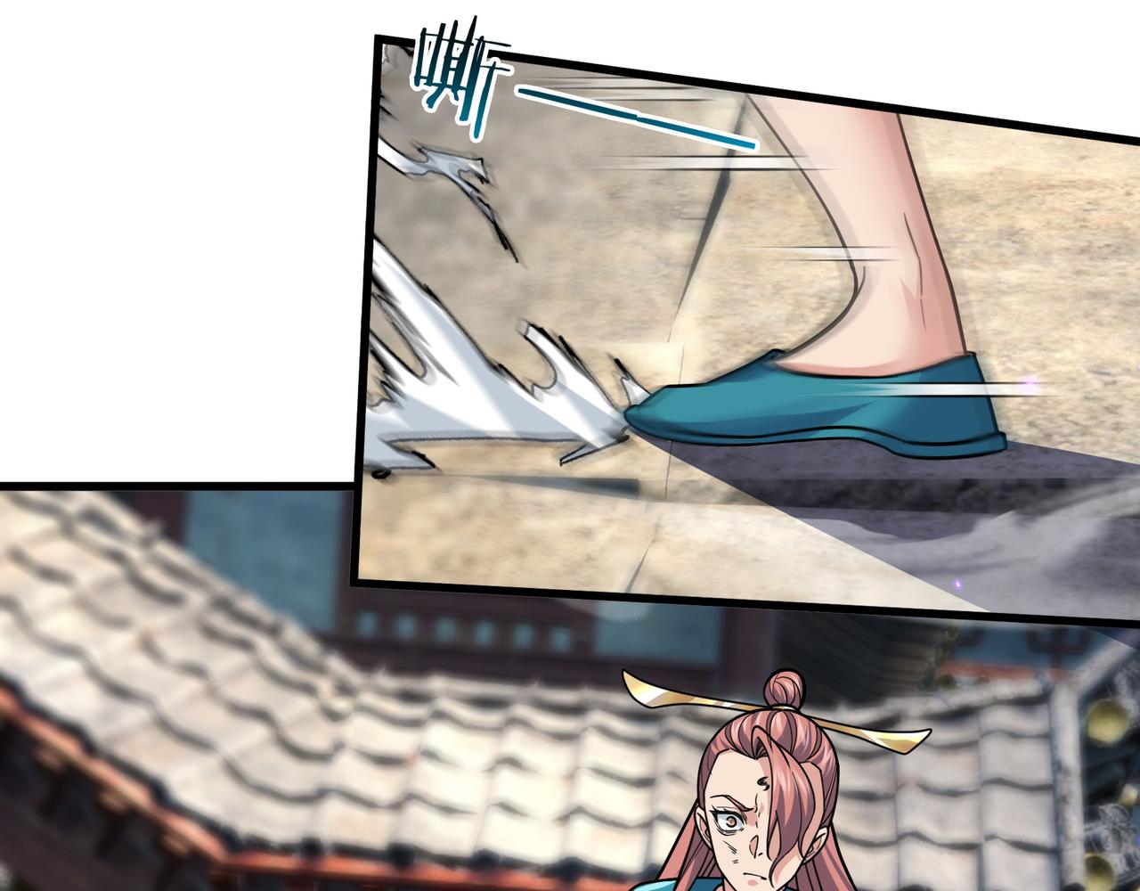 第 175 页
