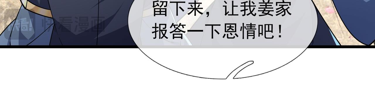 第 180 页