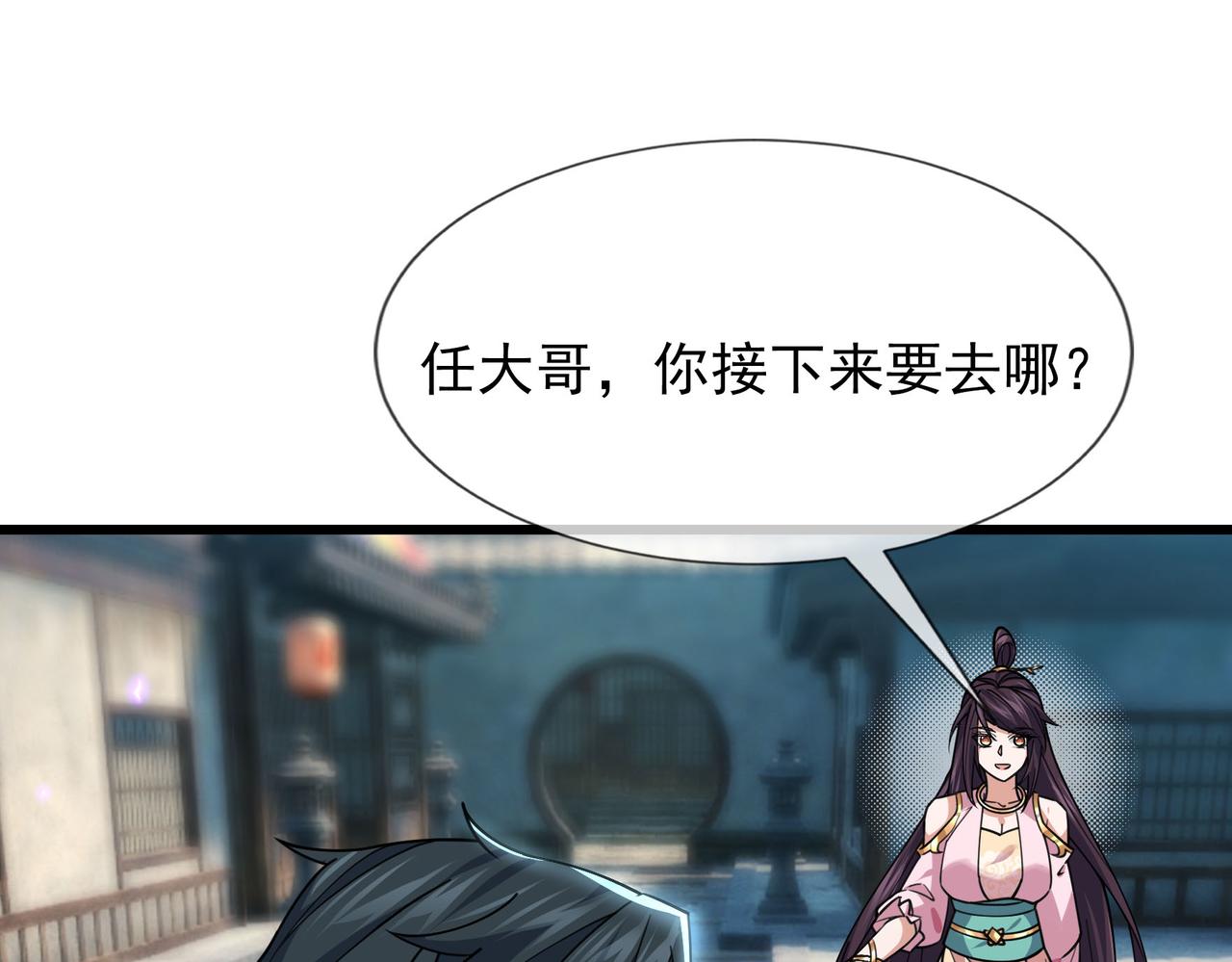 第 181 页
