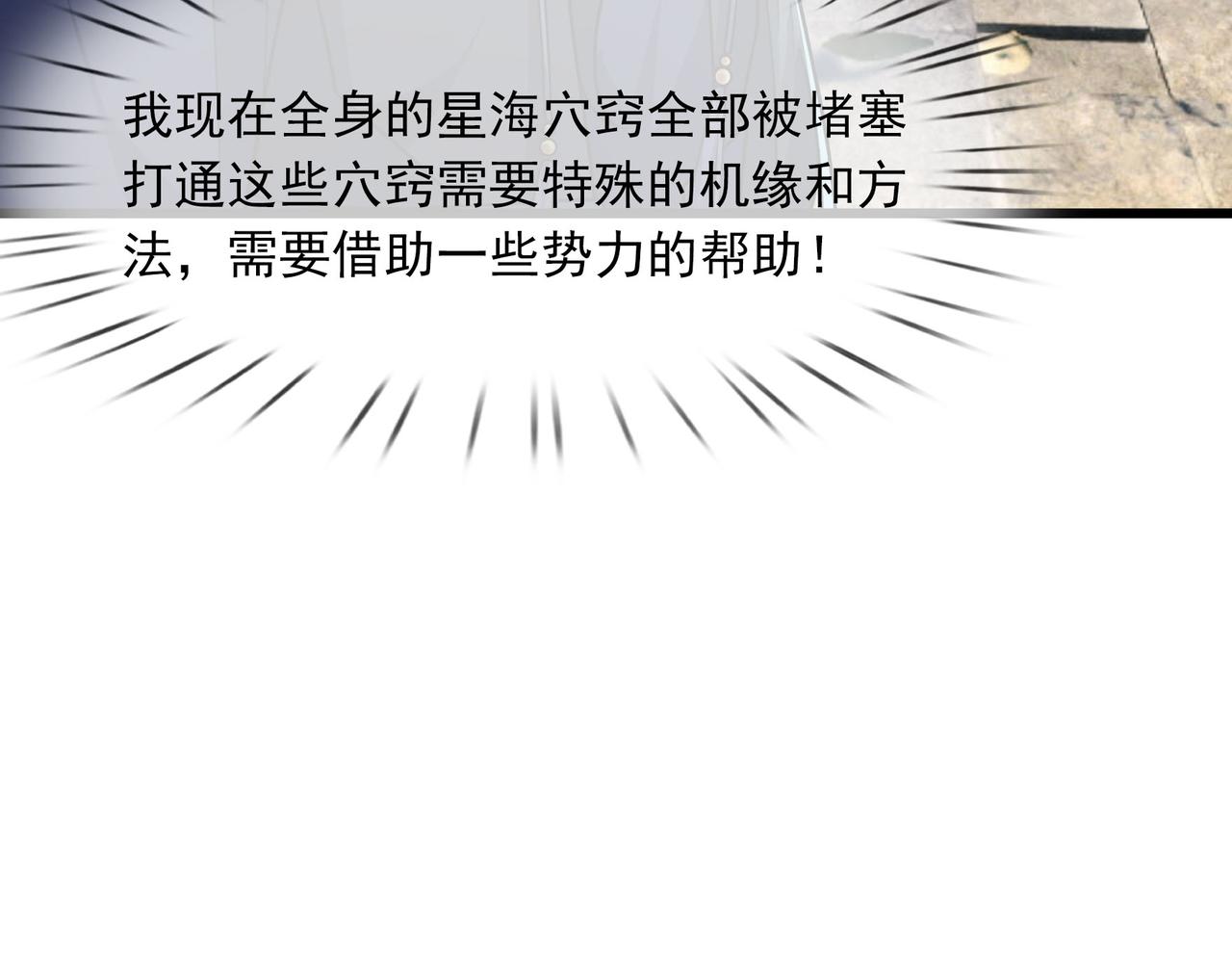 第 183 页