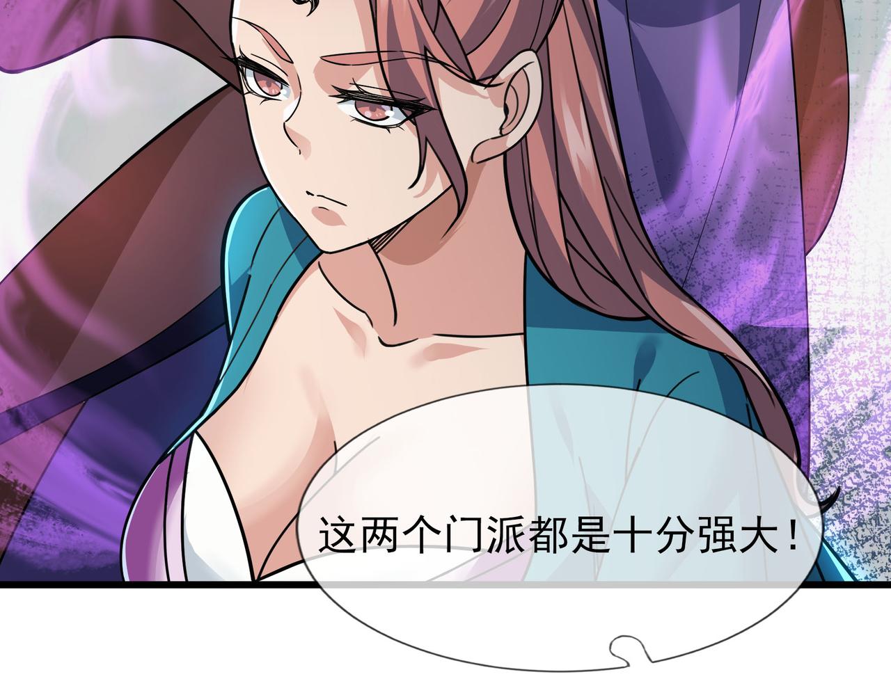 第 186 页