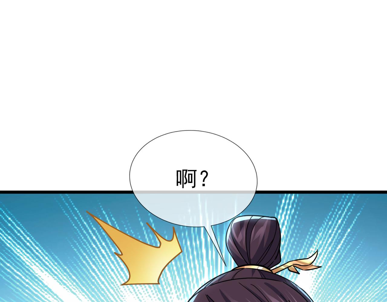 第 192 页