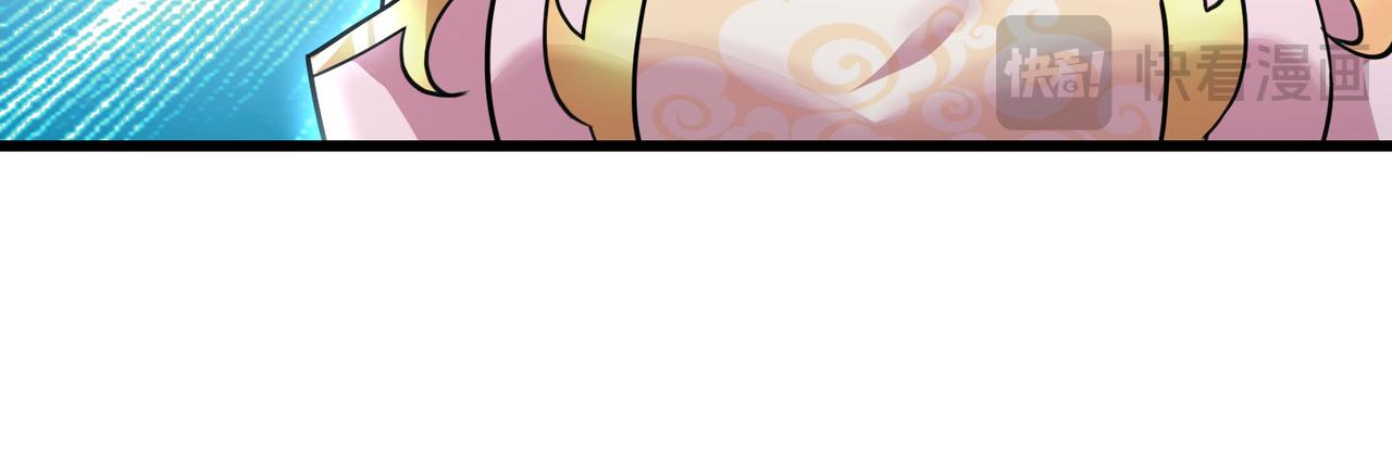 第 194 页