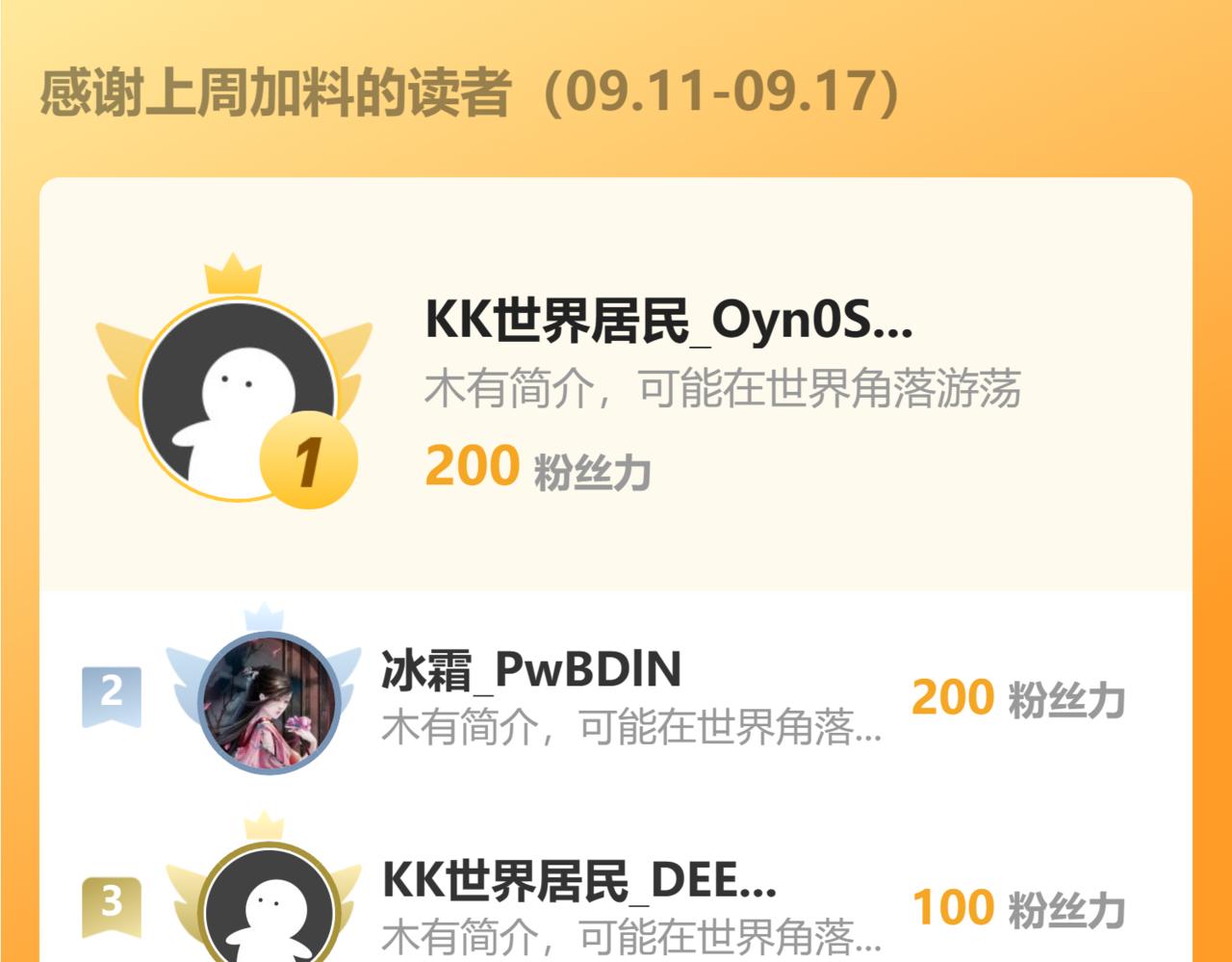 第 195 页
