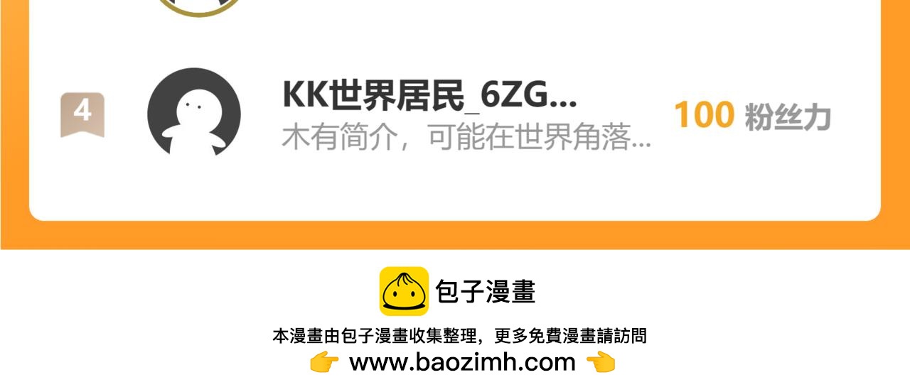 第 196 页