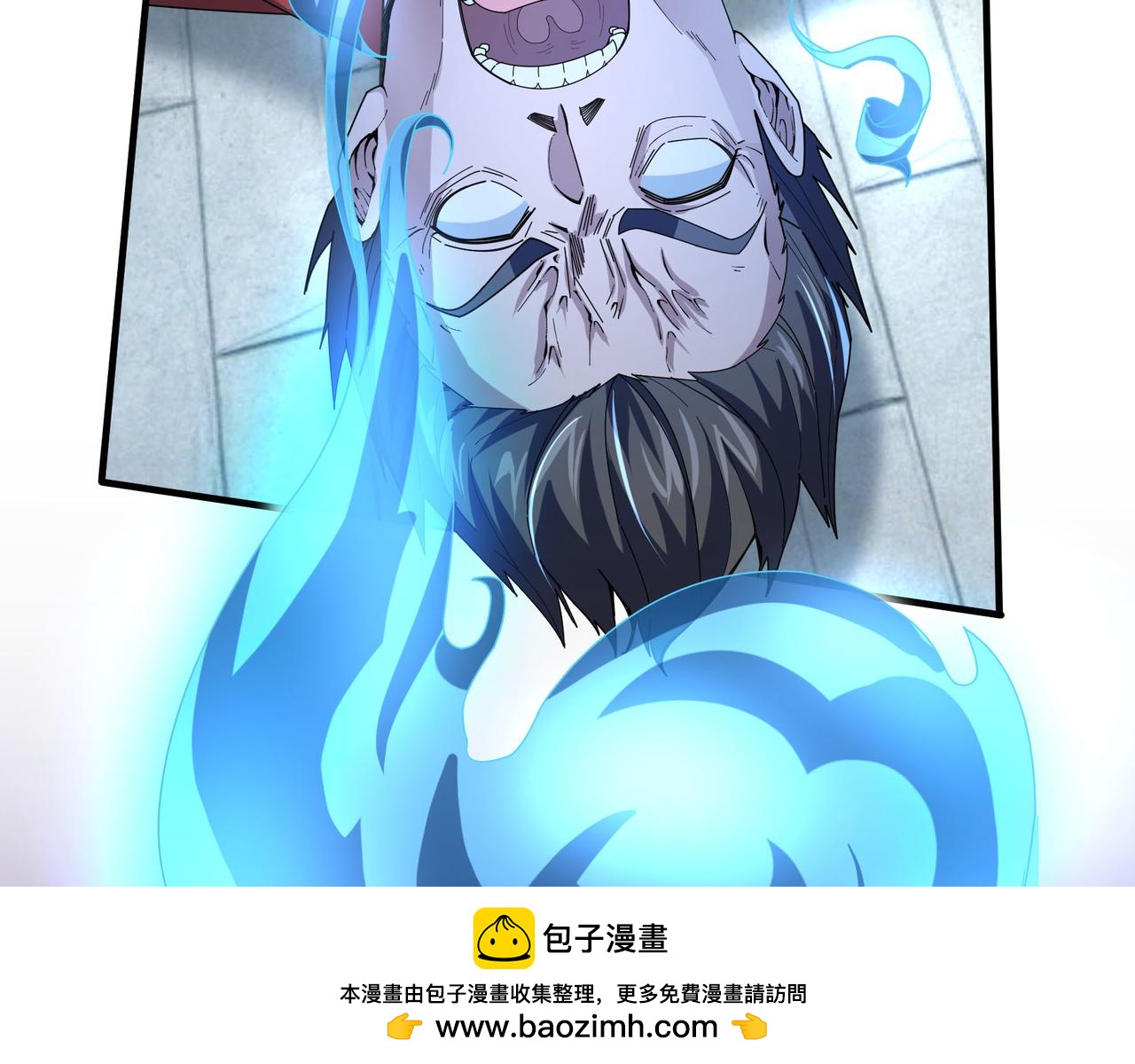 第 50 页