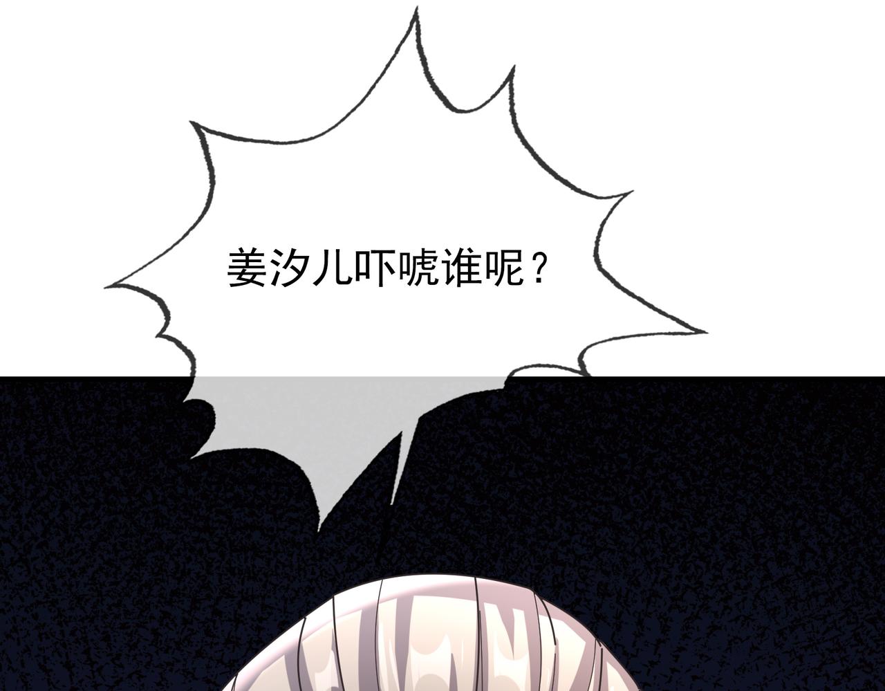 第 94 页