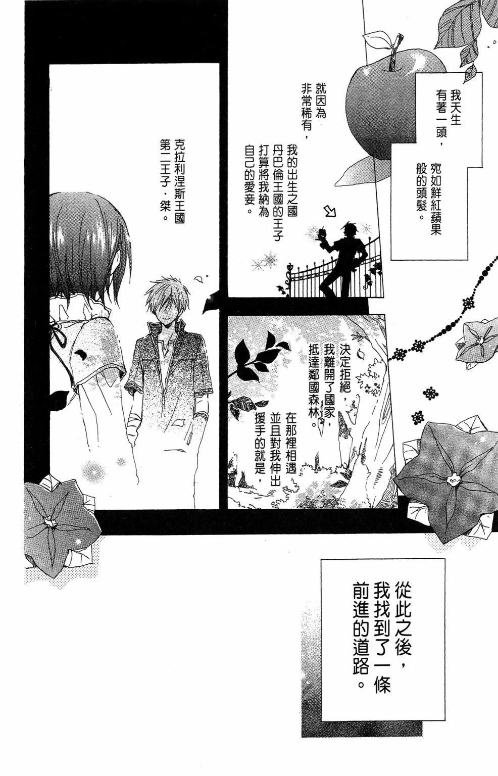 第 126 页