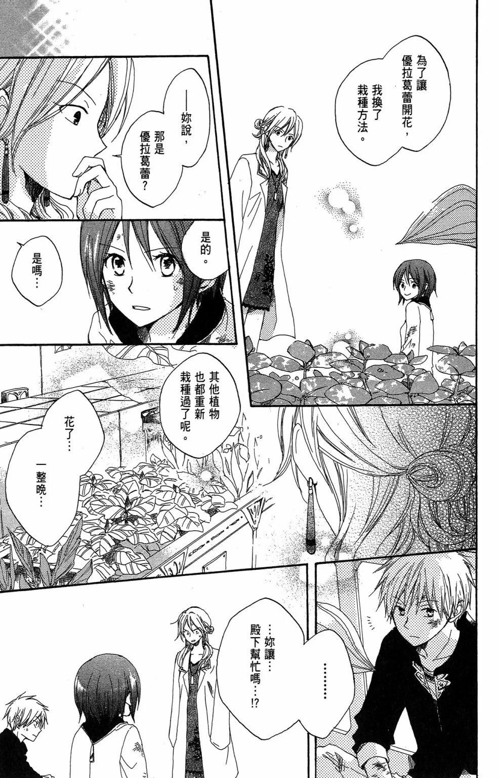 第 151 页