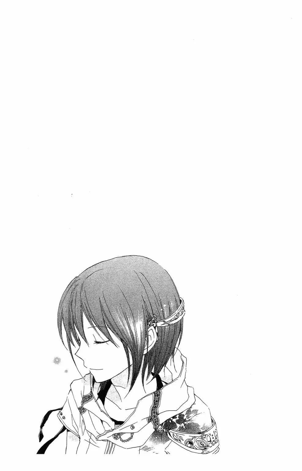 第 121 页