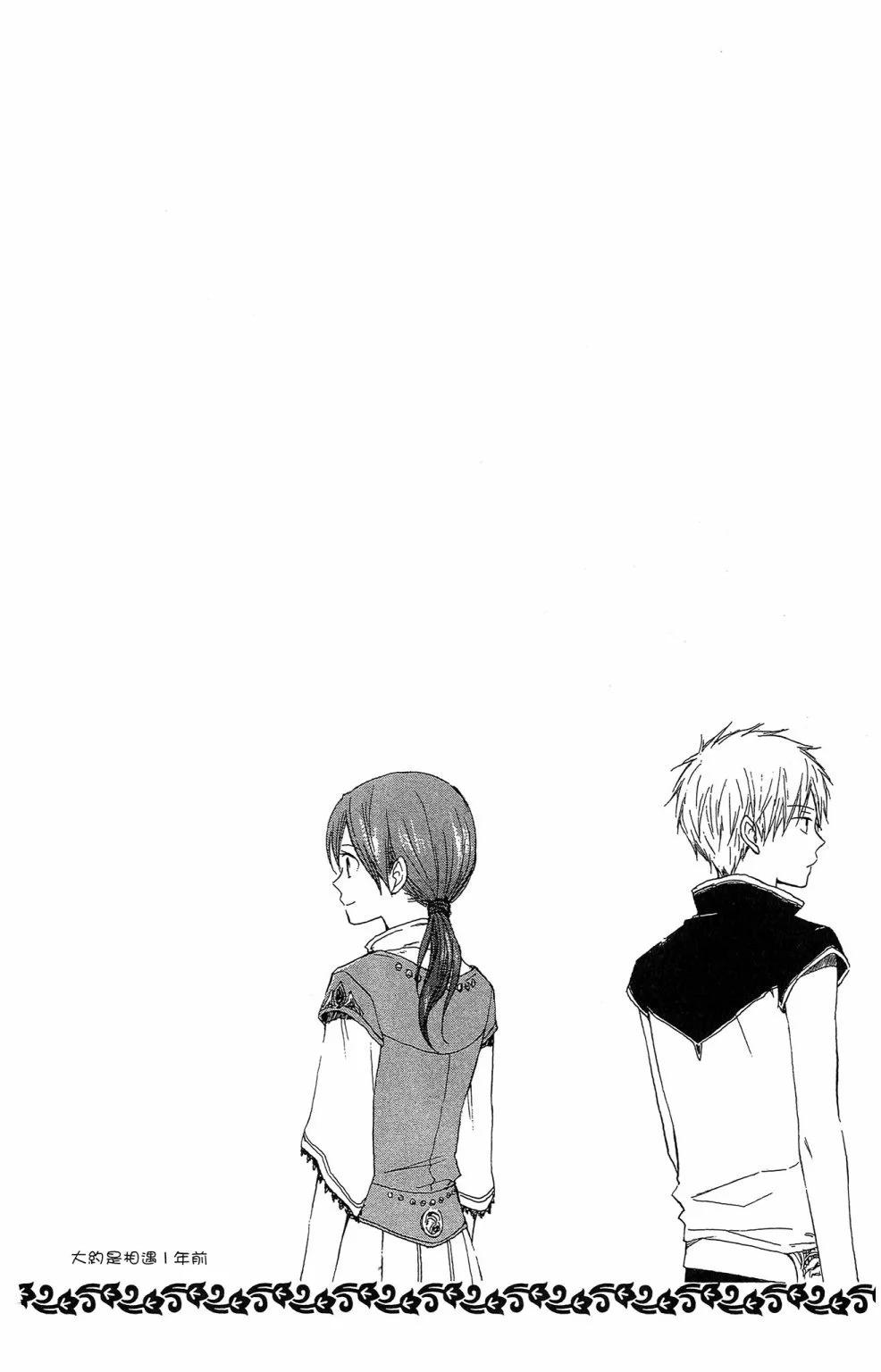 第 124 页