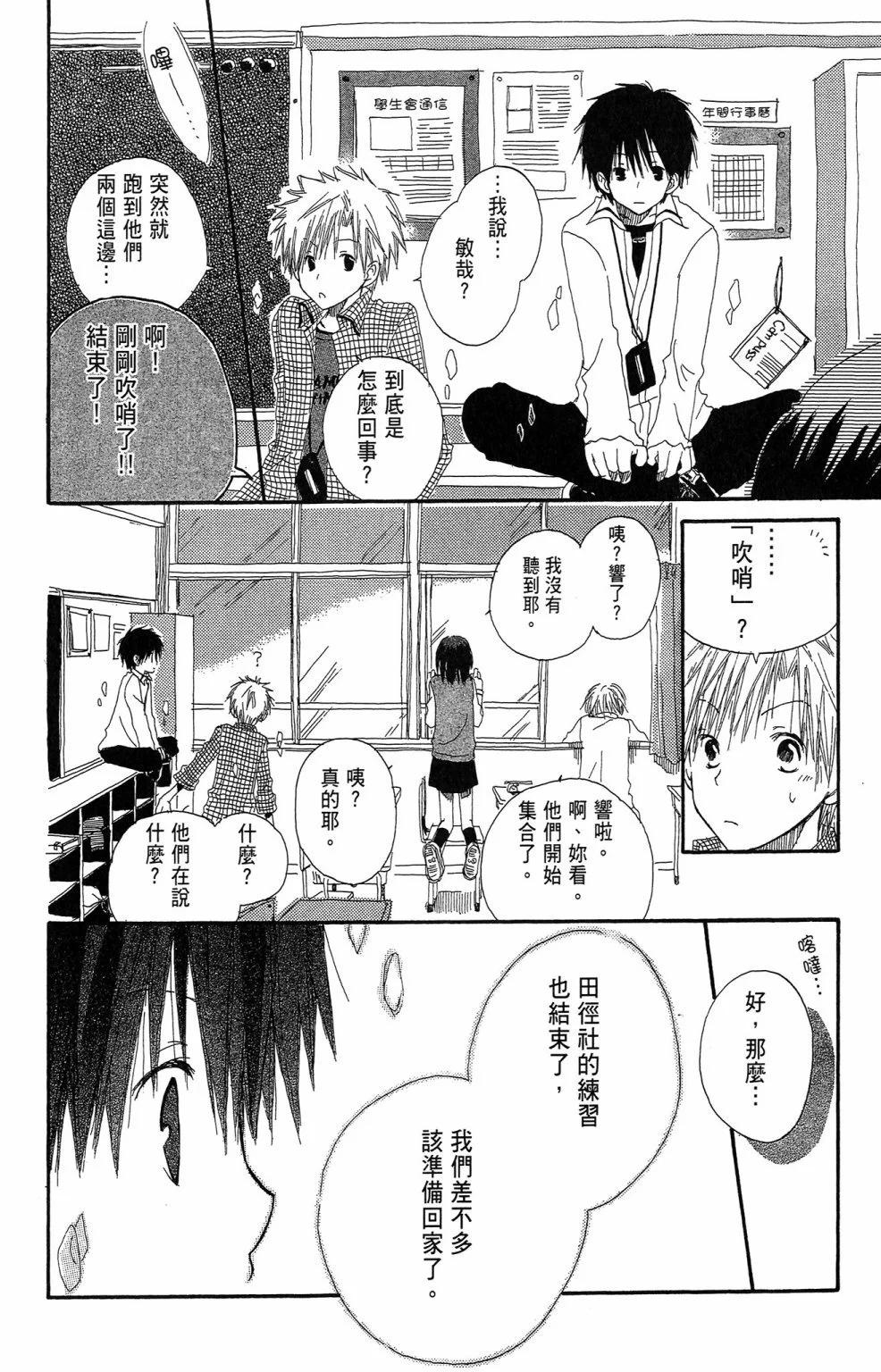 第 184 页