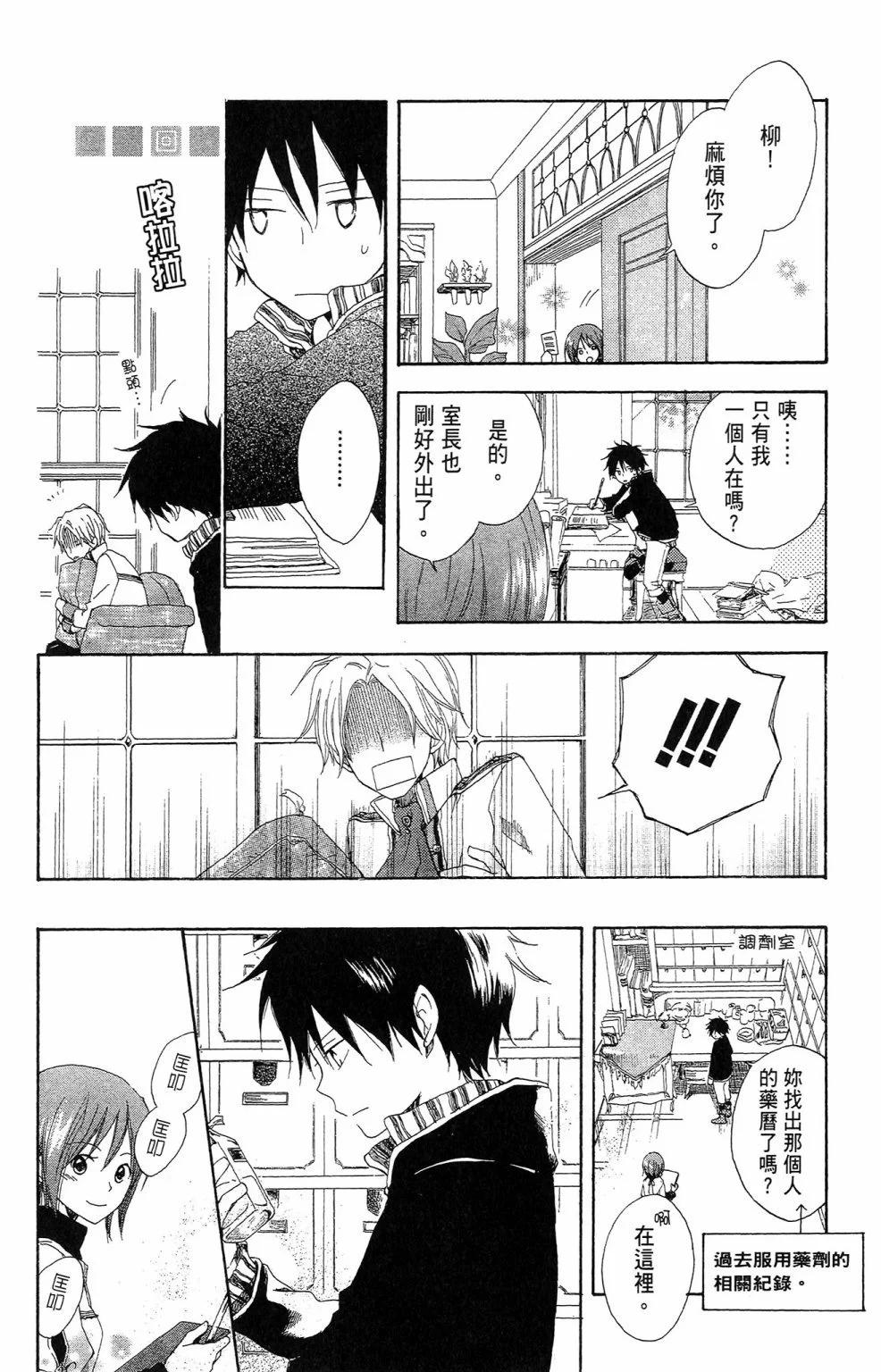 第 22 页
