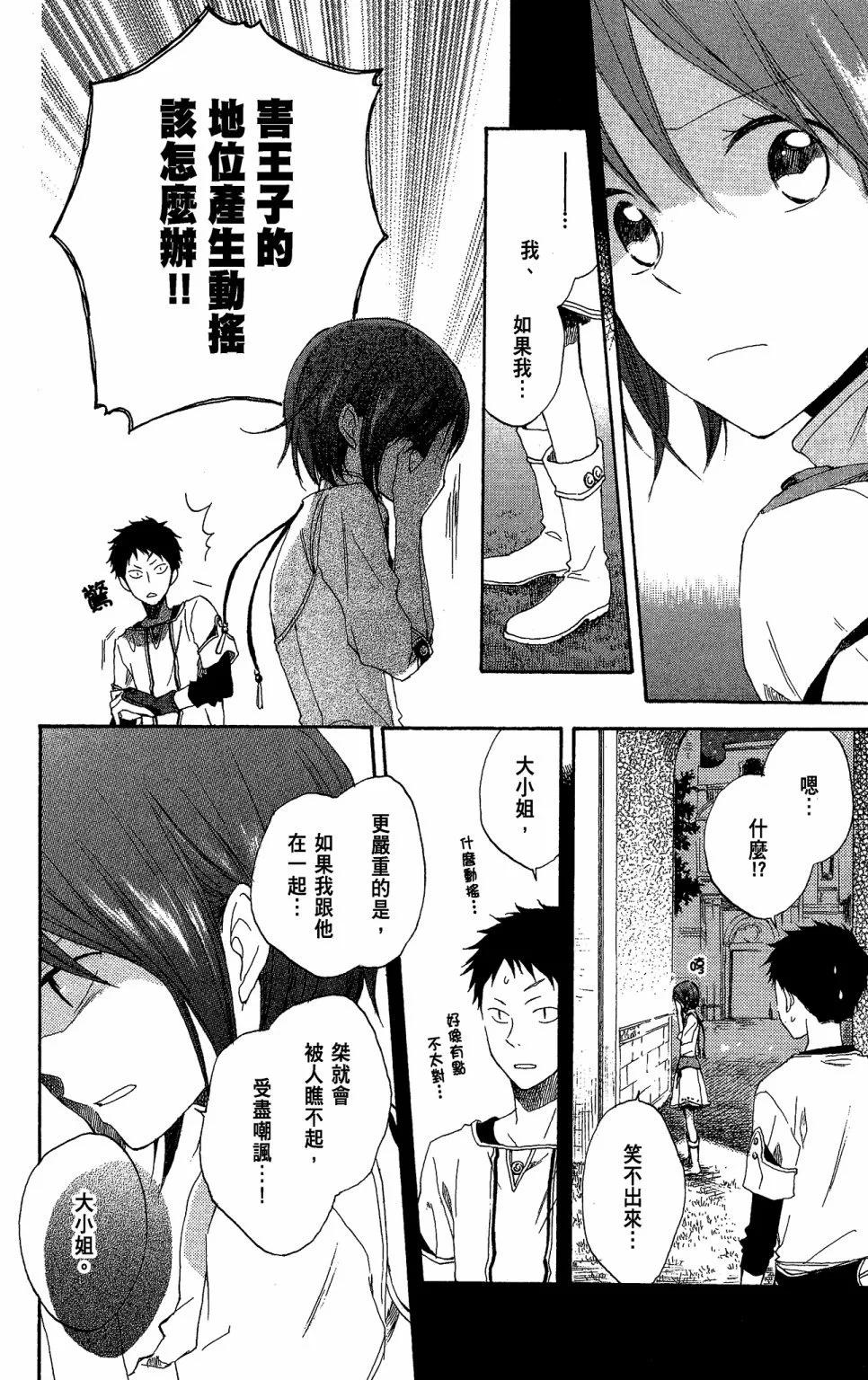 第 126 页