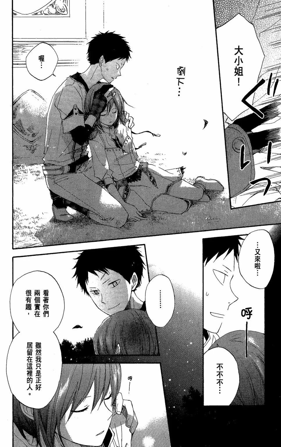 第 134 页