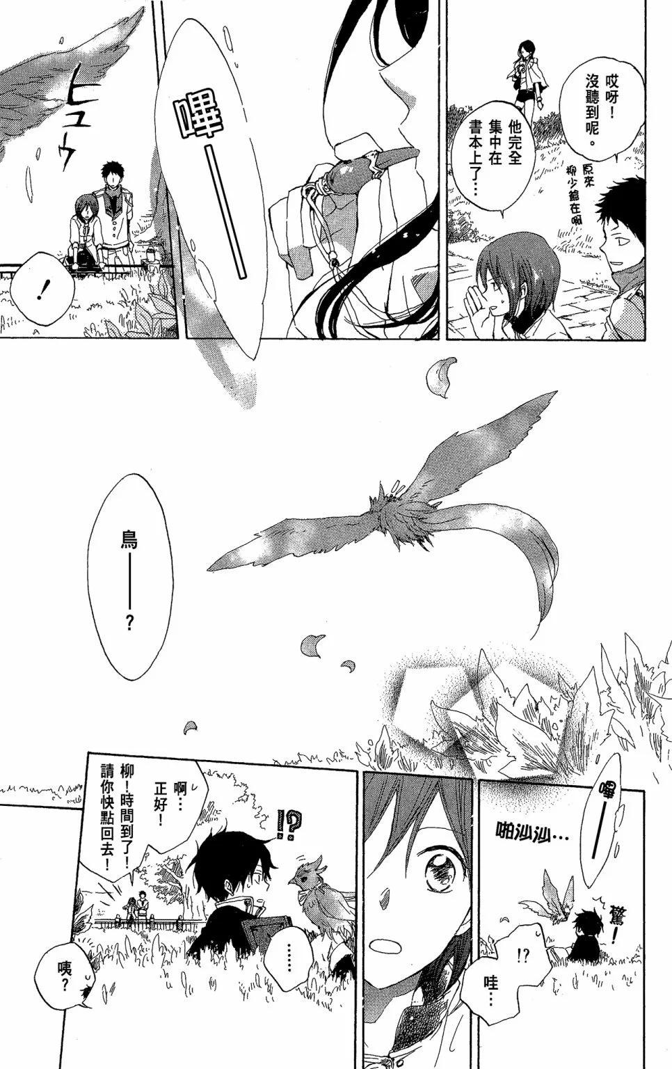 第 151 页