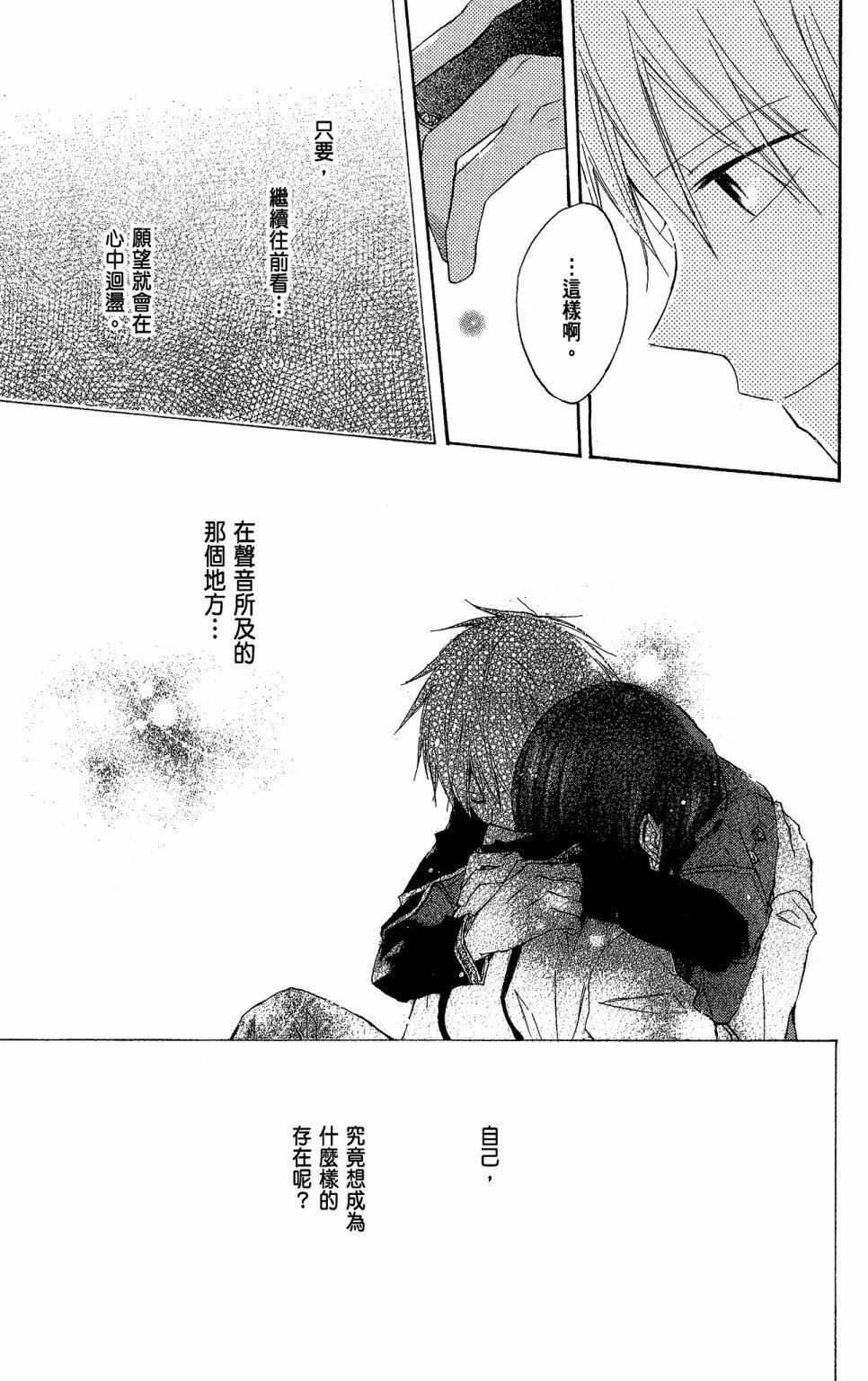 第 51 页