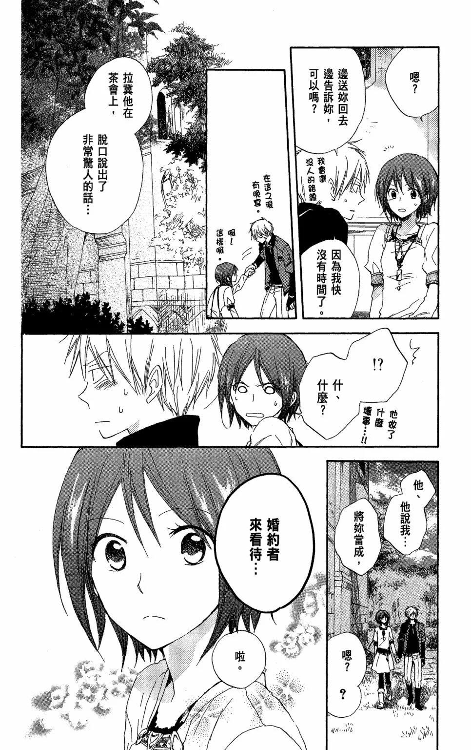 第 58 页
