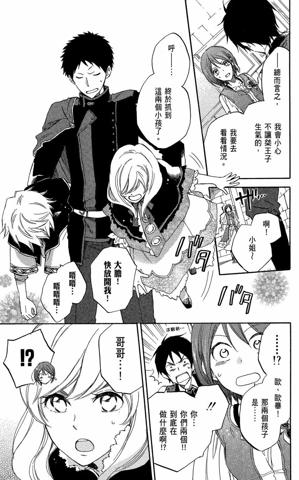 第 157 页
