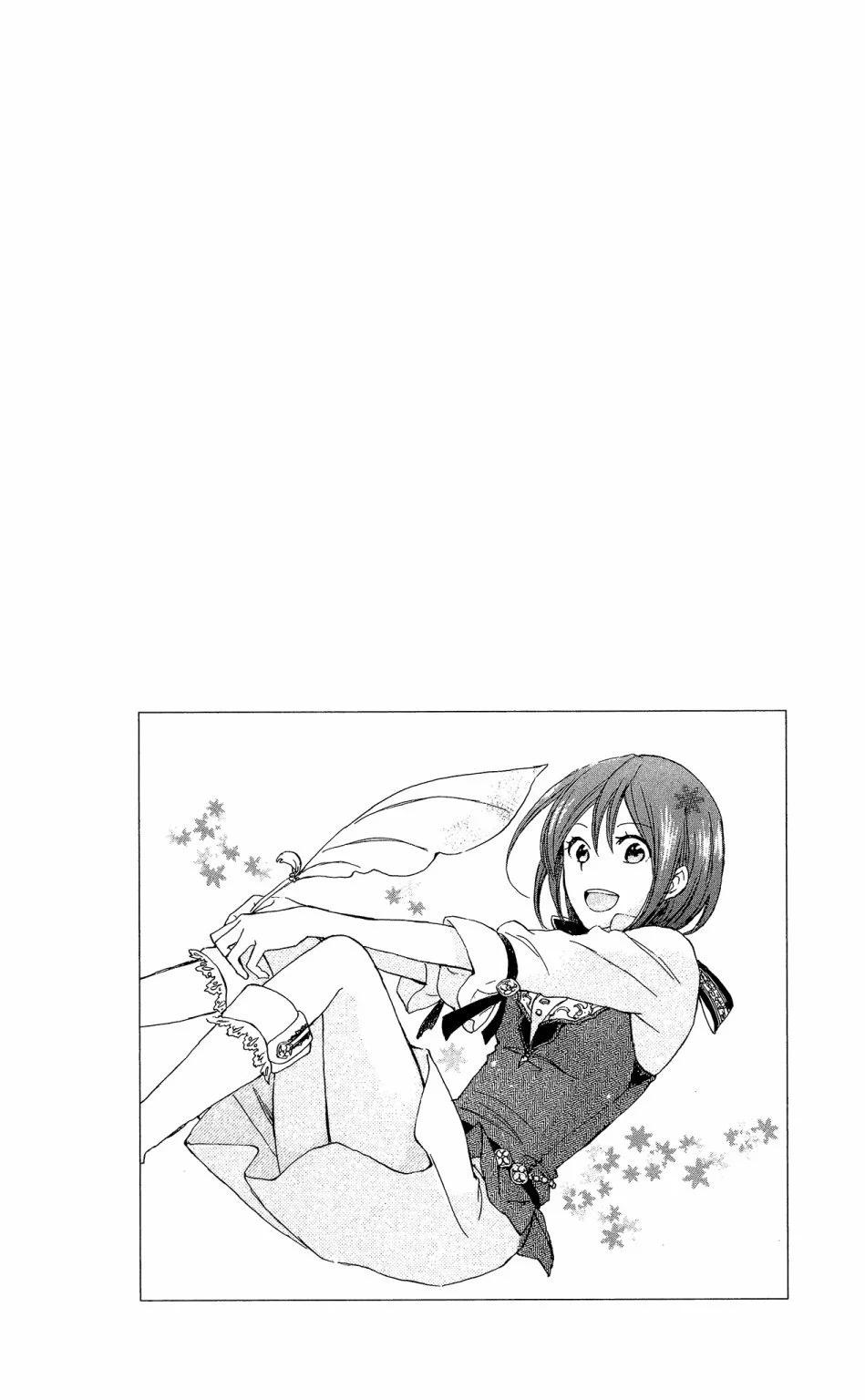 第 144 页