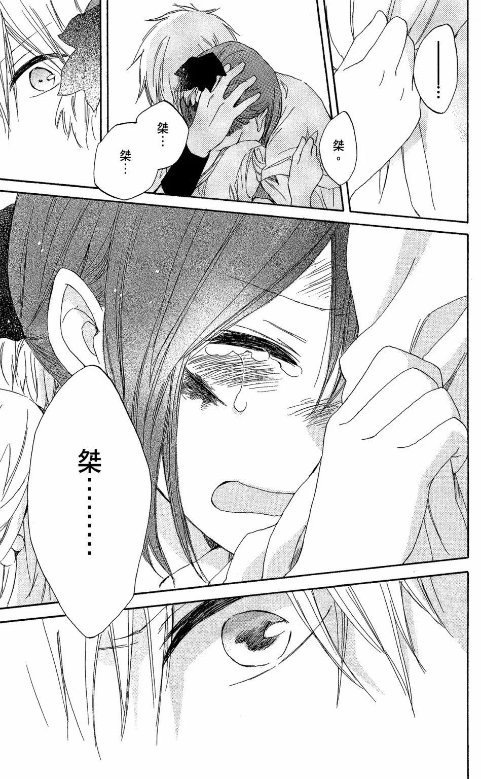 第 185 页