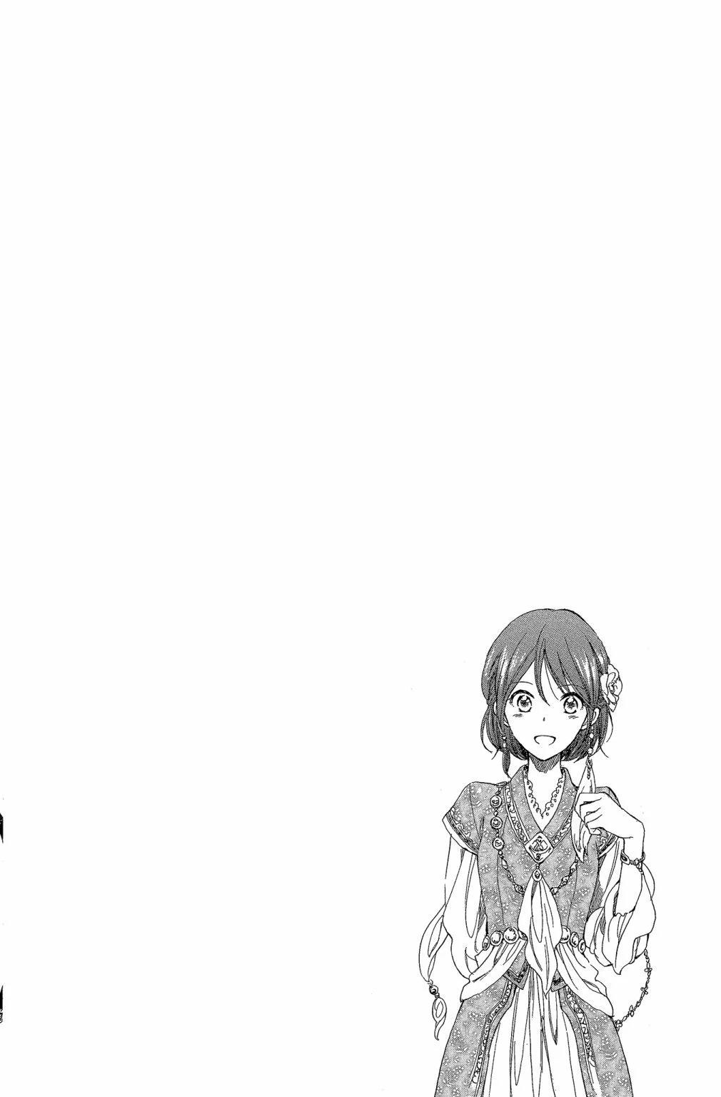 第 106 页