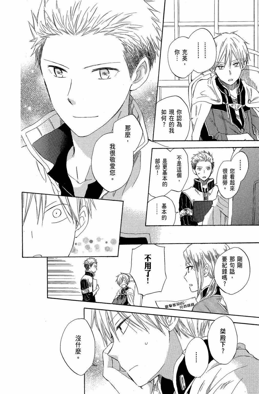 第 126 页