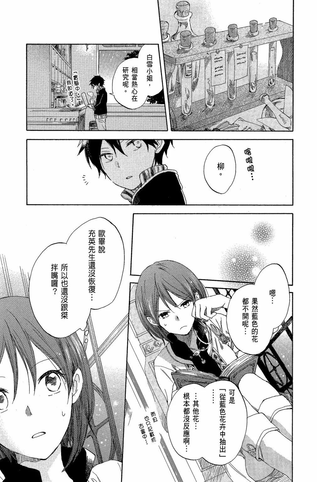第 127 页
