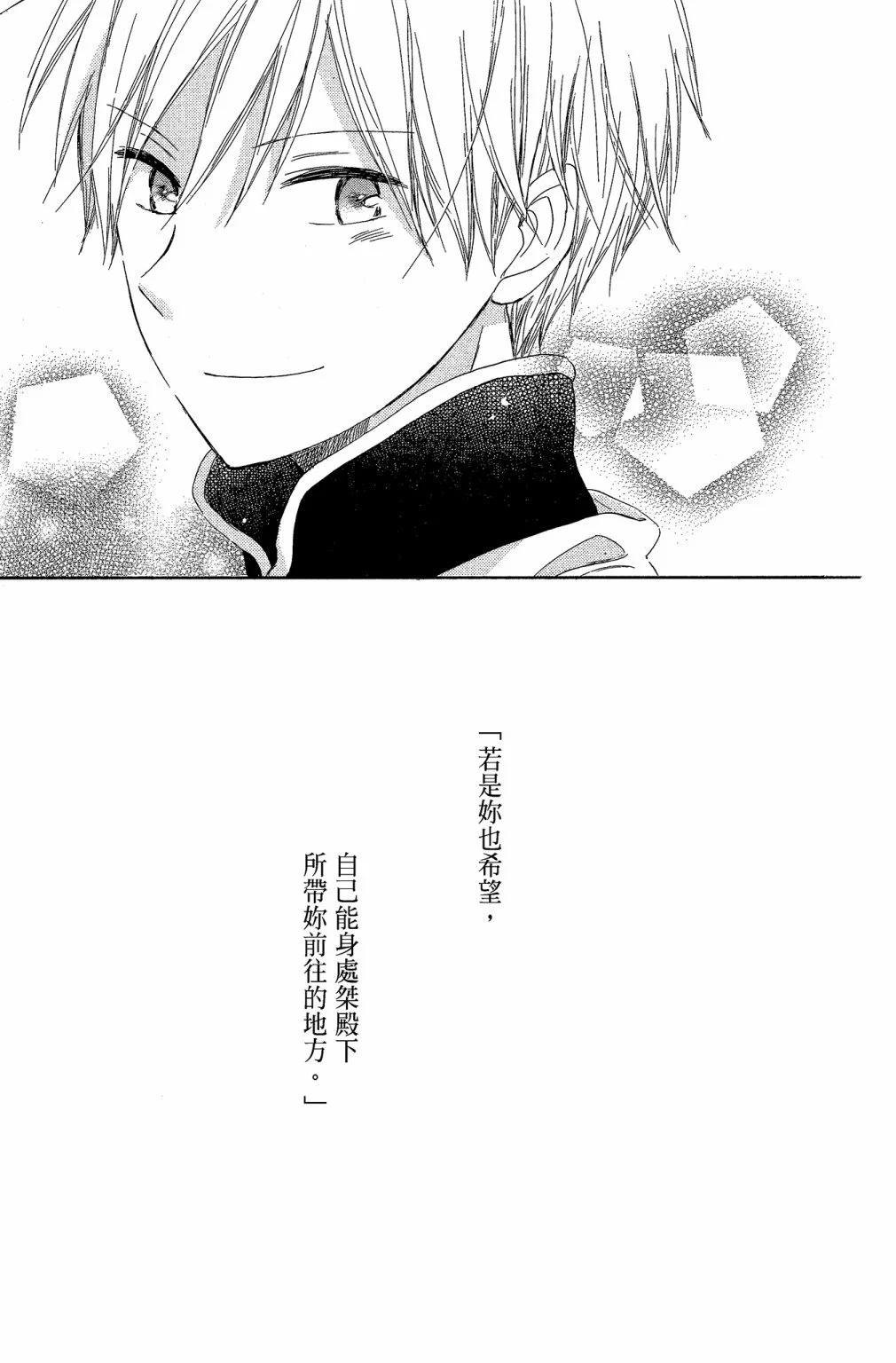 第 145 页